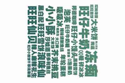 租号玩是怎么租号的啊？