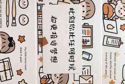 我想知道，交易猫租号没有时间限制的吗？假如我买了一个小时的号，我知道了密码我是不是可以一直玩下去？