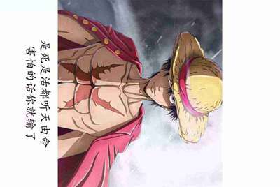 魔兽世界,不想玩了,想退款