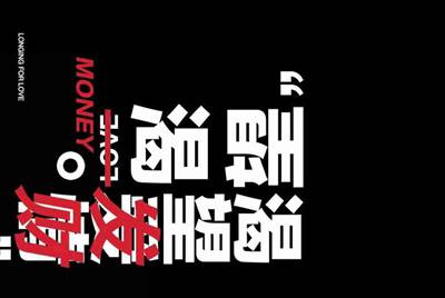 租号玩提现到支付宝为什么给我冻结了