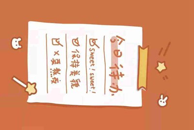 租号玩上号器遇到蓝屏怎么办