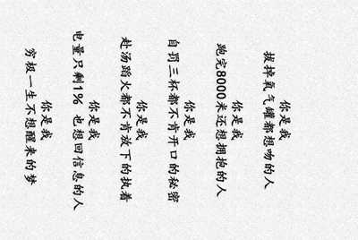在电脑租号玩租了个steam游戏，进游戏之后还要安装游戏是怎么回事