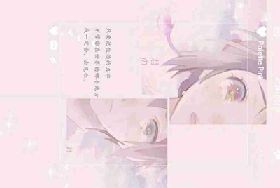 在租号玩租了一个绝地求生的号登陆上去后发现steam上的游戏都是我自己以前买的，没有吃鸡啊