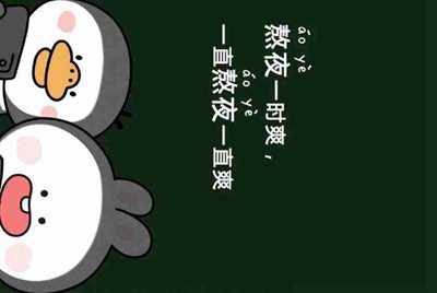 租号玩怎么解封我重新换手机号注册还是被封了租不了号