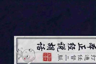 如何上传图片到淘宝网内部链接