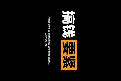 好的王者荣耀租号平台有哪几家？想租号玩