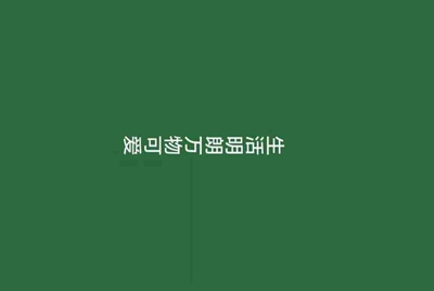 乐游租号是骗子！给你登录，但是密码不对，然后钱全扣给了卖家，完了还全网拉黑了我，怎么投诉这种平台？