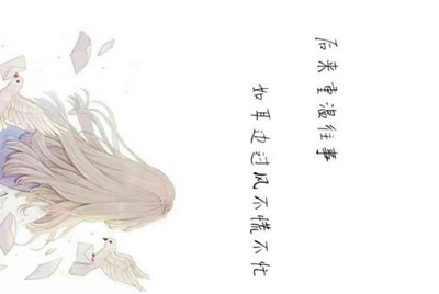 怎么注销租号玩账户