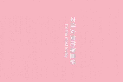 我到滴滴租号上租了一个cf号，我之前玩的好好的，完了一个小时后，腾讯