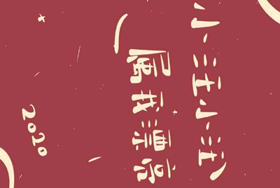 租号玩上号流程是什么样？怎么操作？