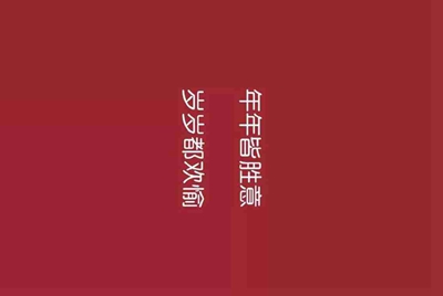 租号玩是怎么租号的啊？