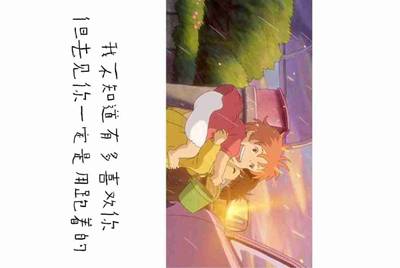 租号玩怎么上号？