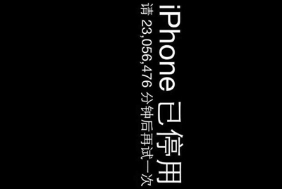 梦幻西游那些在淘宝上租号的人是骗子吗？