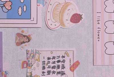 火影忍者租号解锁码是什么意思？