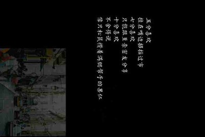 租号玩忘记用户名咋办
