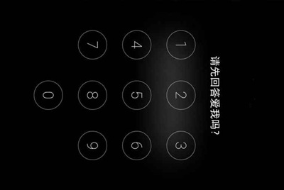 我在租号玩租了个绝地求生 登上去steam 但是上不去游戏是为什么