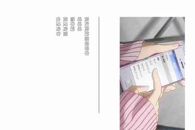 租号玩qq飞车手游怎么设置排位赛不允许？