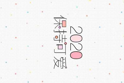 租号玩上号器安全不