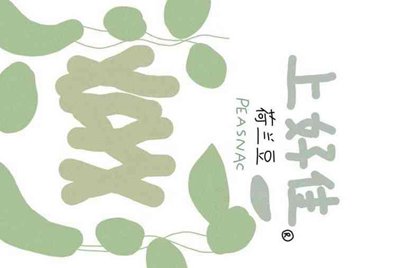 生死狙击有荣耀无双的号