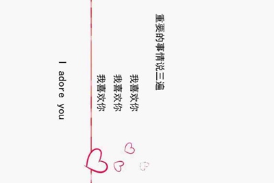 有亲们知道租号玩吗？听说加盟租号玩很赚钱