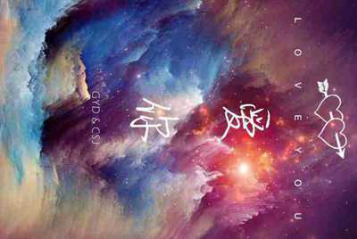 梦幻西游175五开一天能赚多少