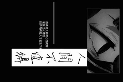 ‘租号玩’到时不下线的账号有什么办法一直玩吗？