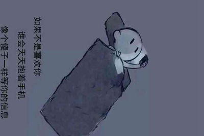 “租号玩”如何进行注册？