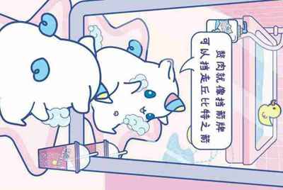 这个租号玩怎么登陆10232