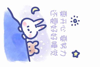 租号玩上号器安全不