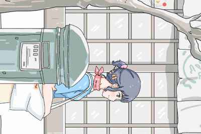 dnf在哪里租武器