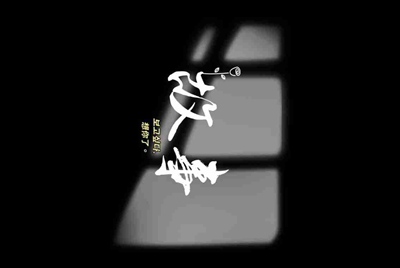 波克捕鱼有什么窍门吗？
