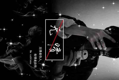 用租号玩上号器上游戏蓝屏怎么解决