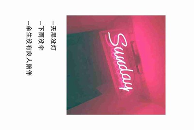 hello语音交友封号申诉