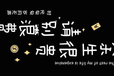 常熟四号桥一间门面房年租金多少