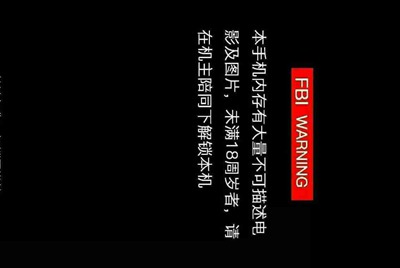 我想问，租号玩平台需要实名，绑定身份证，这安全吗？还听说提现需要手持身份证照片
