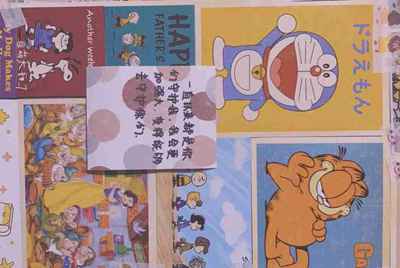 GG租号怎么找回账号密码