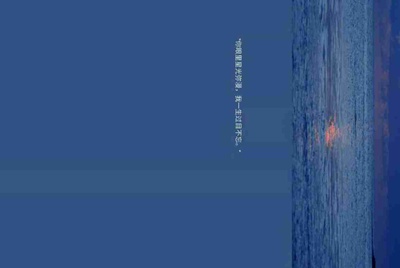 现在租号平台/软件哪个用的人多？