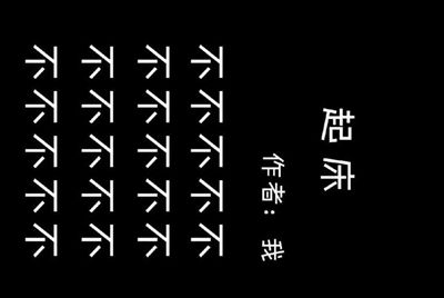 英魂之刃好号和密码有哪些？