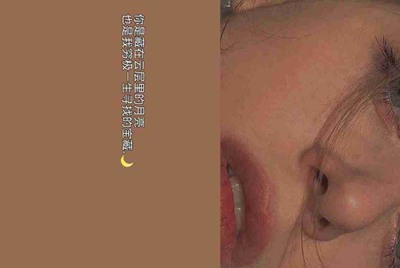 租号玩手机验证码如何发给租方?