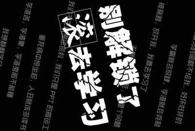 生死狙击租号