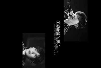 租号玩怎么找回支付密码？