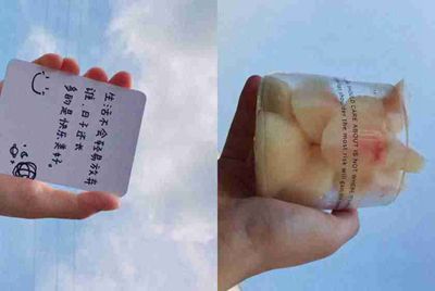 梦幻西游175跑环能得到什么