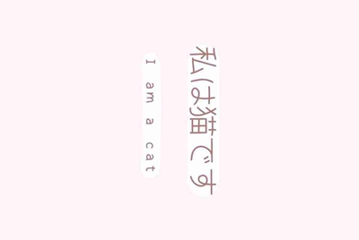 生死狙击借号 求求大神们了
