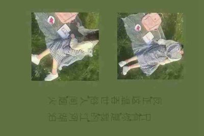 租号玩为什么可以阻止其他软件启动