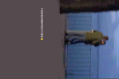 租号玩上号器遇到蓝屏怎么办