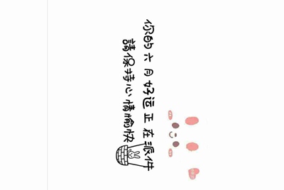 下载了图标怎么在游戏中显示不出来