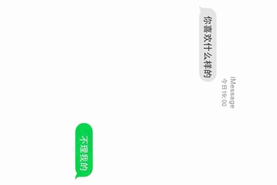 想问下5173买账号详细的交易流程