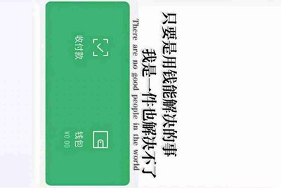 租号玩如果不想玩了直接关闭游戏会扣钱吗？