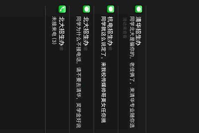 租号玩英雄联盟怎么租号啊，上号流程是什么?