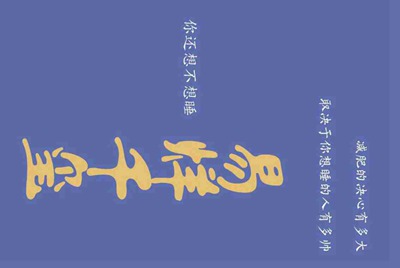 租号玩买号安全吗